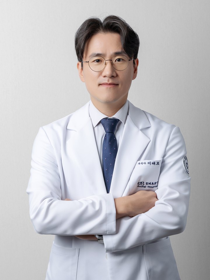 이태호 수의사